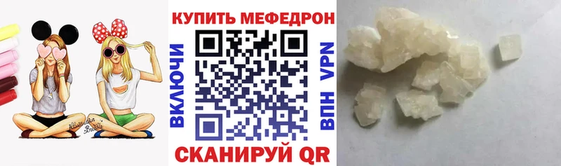 Наркошоп купить A PVP  МЕТАДОН  Меф  Марихуана  ГАШИШ  COCAIN  Венёв