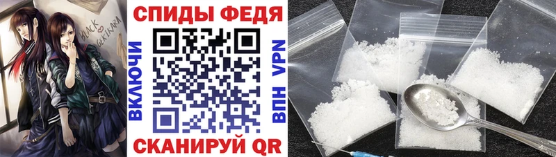 Амфетамин 97% Венёв