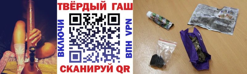 Купить закладки  Венёв  ГАШИШ hashish 