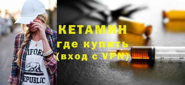 spice Краснослободск
