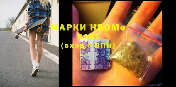 spice Краснослободск