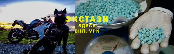 spice Краснослободск