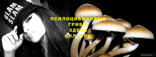героин Краснотурьинск