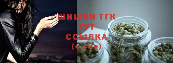 героин Краснотурьинск