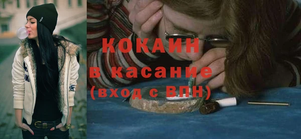 героин Краснотурьинск