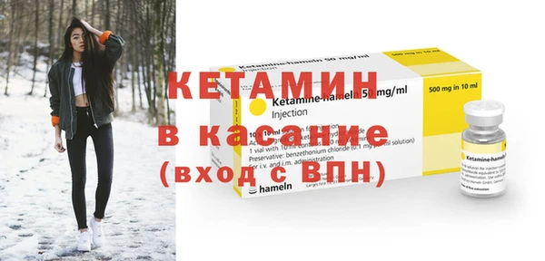 spice Краснослободск