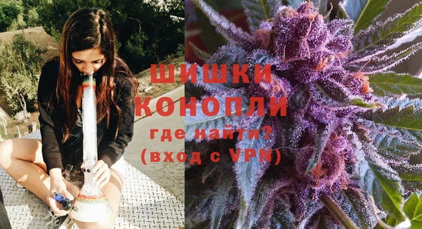 героин Краснотурьинск