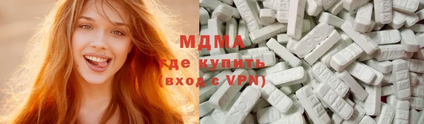 героин Краснотурьинск