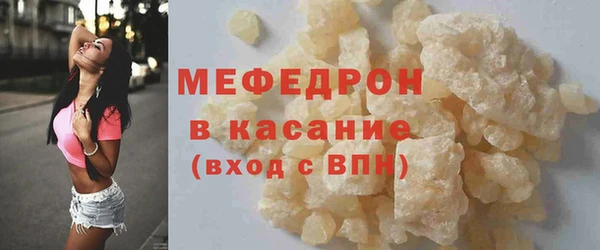 spice Краснослободск
