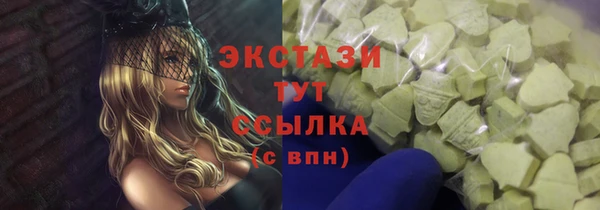 героин Краснотурьинск