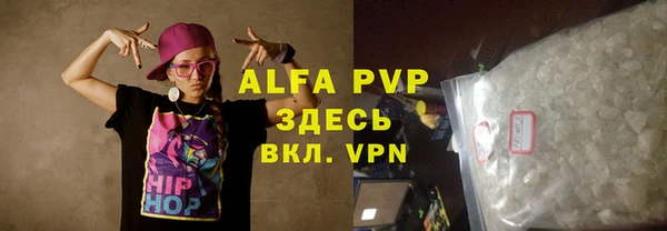 героин Краснотурьинск