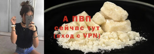 героин Краснотурьинск
