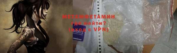 героин Краснотурьинск