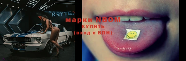героин Краснотурьинск