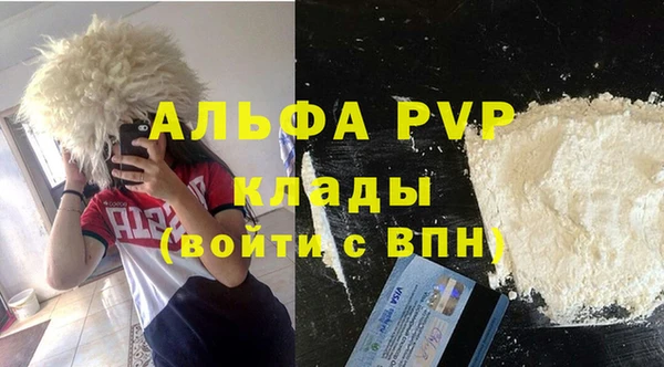 героин Краснотурьинск