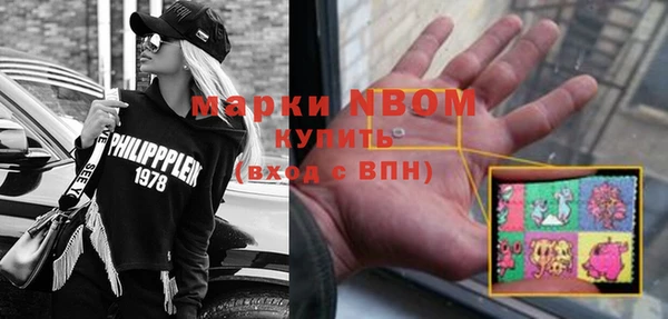 героин Краснотурьинск