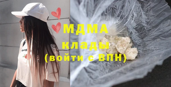 spice Краснослободск