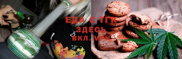 героин Краснотурьинск