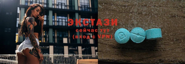 героин Краснотурьинск