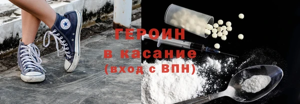 spice Краснослободск