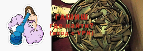 героин Краснотурьинск