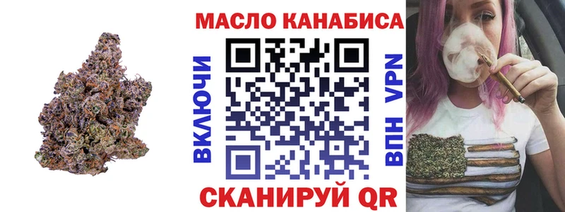 Купить закладки  Венёв  Дистиллят ТГК вейп с тгк 