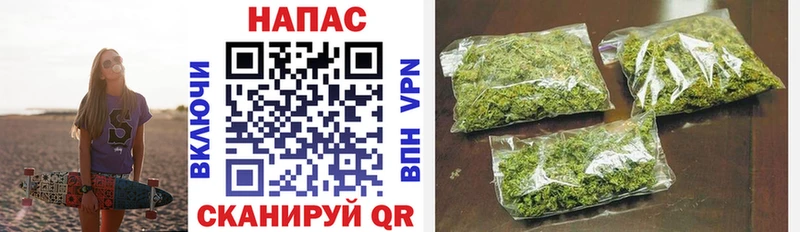 Купить закладки  Венёв  Каннабис марихуана 